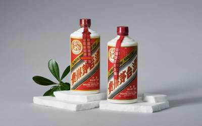 历久弥香 - 贵州茅台酒网上专场
