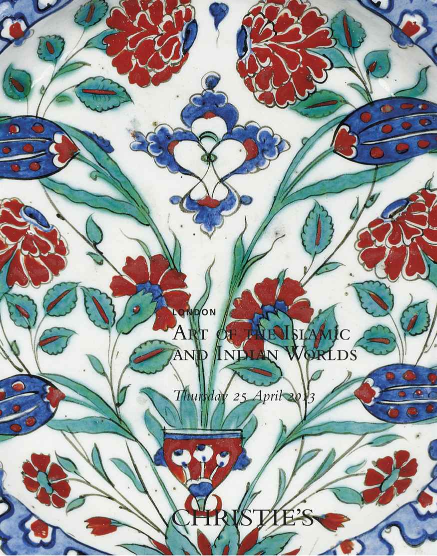 Art of the Islamic and Indian Worlds
