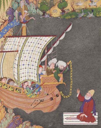 Art of the Islamic & Indian Worlds