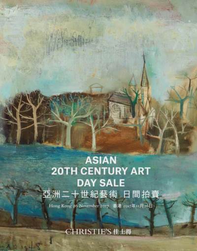 Asian 20th Century Art (Day Sale)