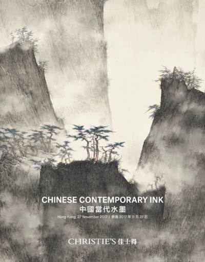 Chinese Contemporary Ink