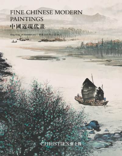 Fine Chinese Modern Paintings