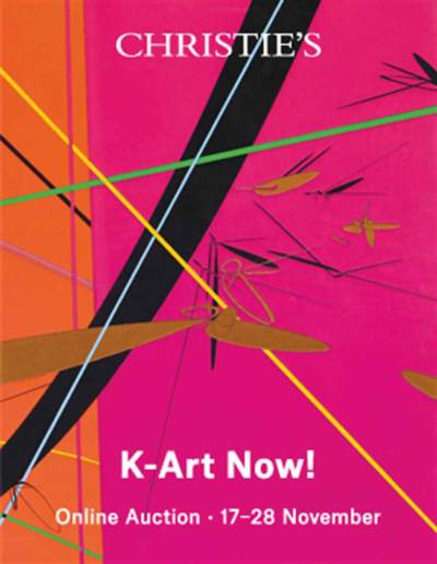 K-Art Now!