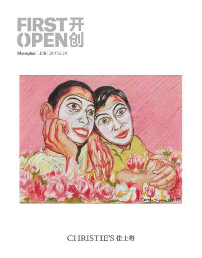 First Open  Shanghai