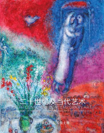 20th Century & Contemporary Art (Evening Sale)