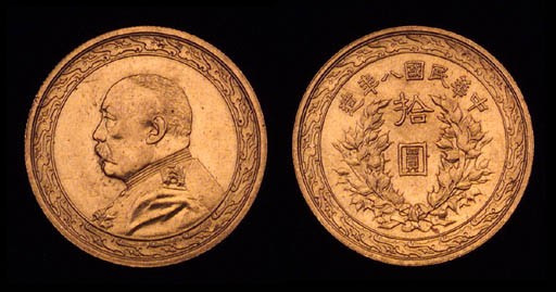 BANKNOTES & COINS