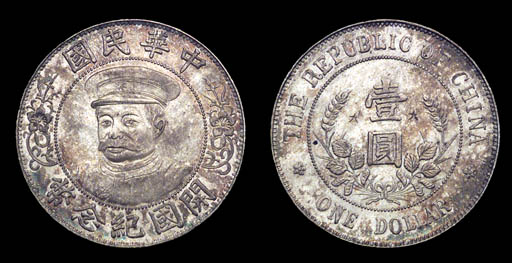 BANKNOTES & COINS