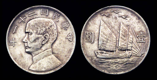 BANKNOTES & COINS