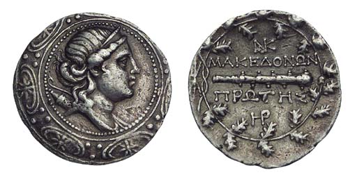 ANCIENT AND FOREIGN COINS, COMMEMORATIVE MEDALS
