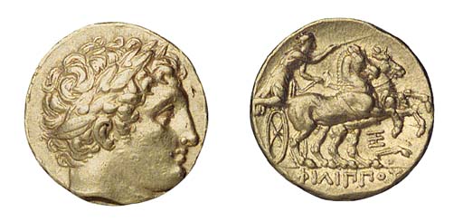 ANCIENT AND FOREIGN COINS, COMMEMORATIVE MEDALS