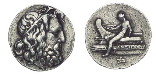 ANCIENT AND FOREIGN COINS, COMMEMORATIVE MEDALS