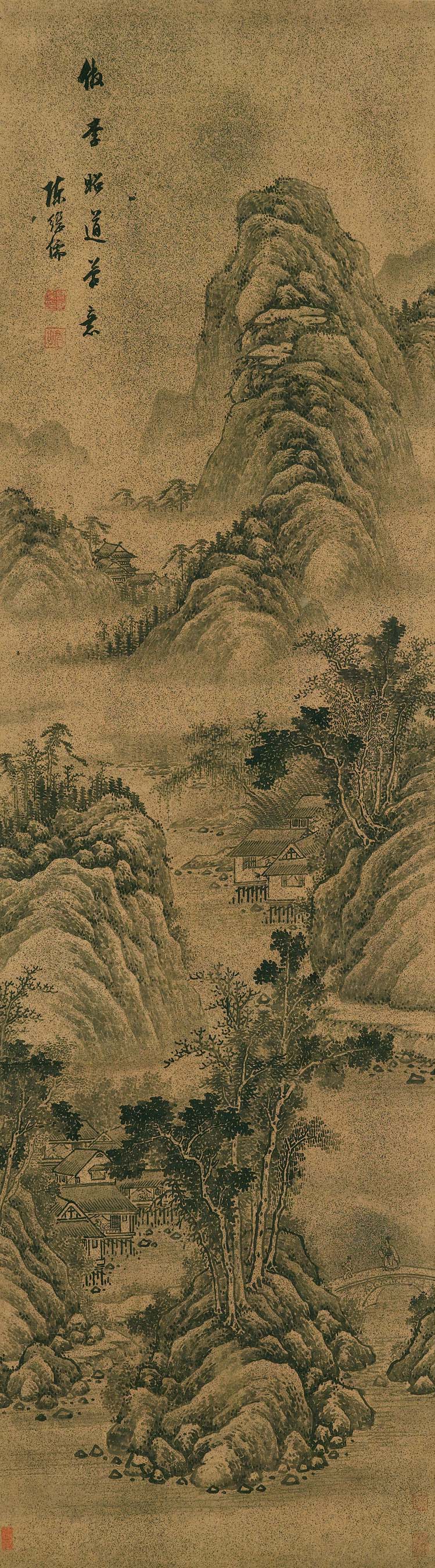 中國古代書畫