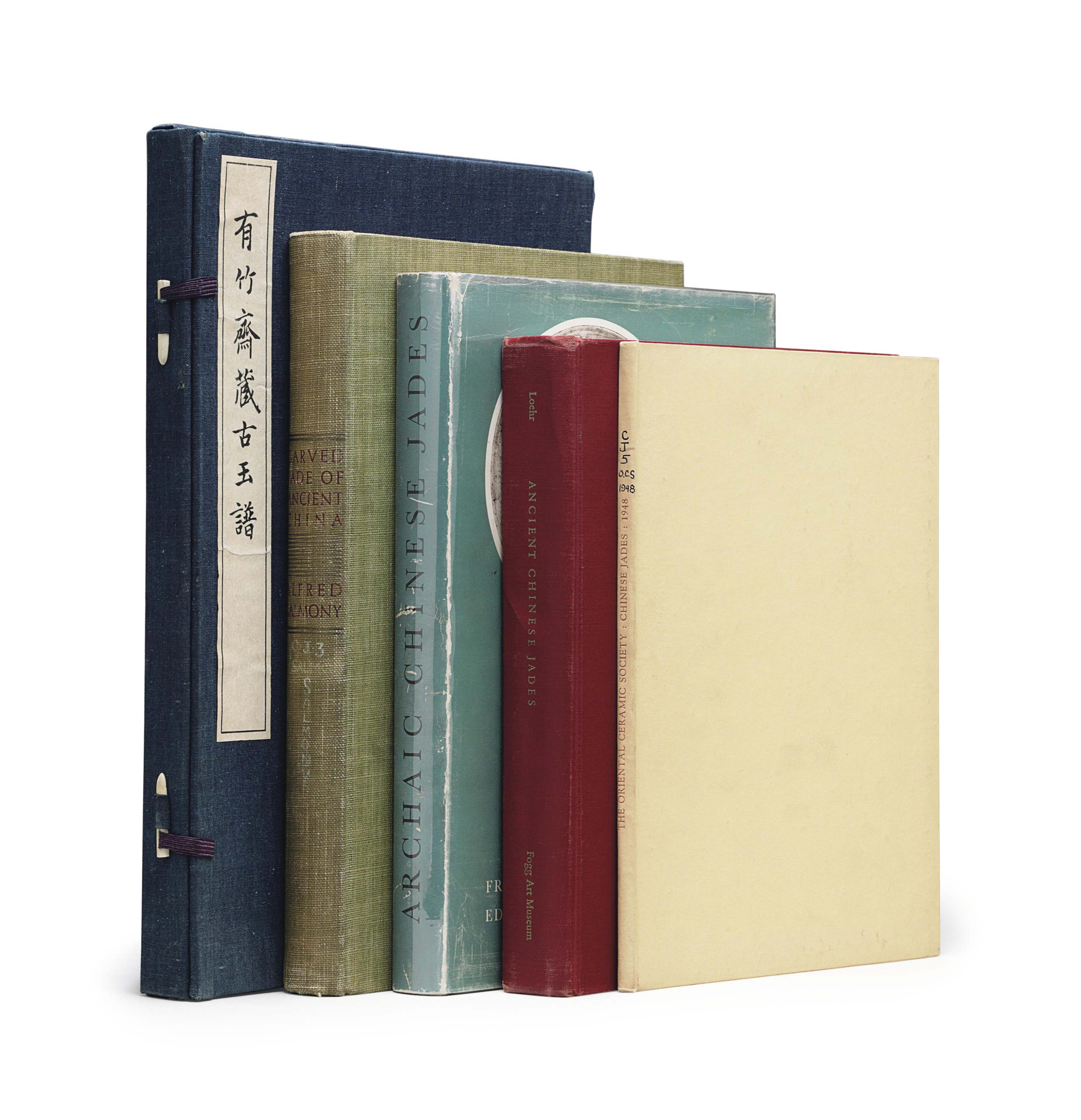 In the Pursuit of Knowledge: Asian Art Reference Books