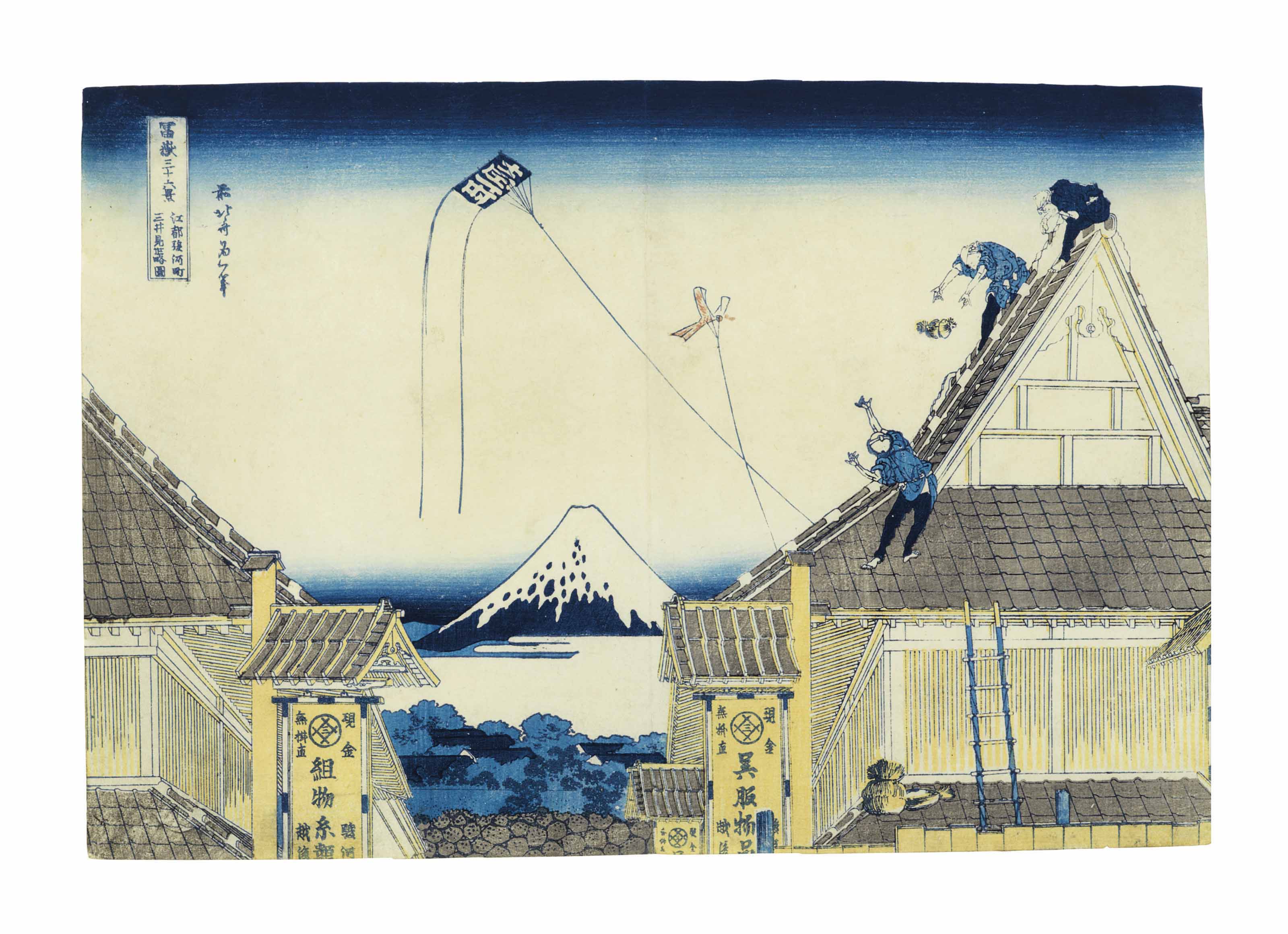 探索之心 美國收藏家的日本與韓國藝術品珍藏