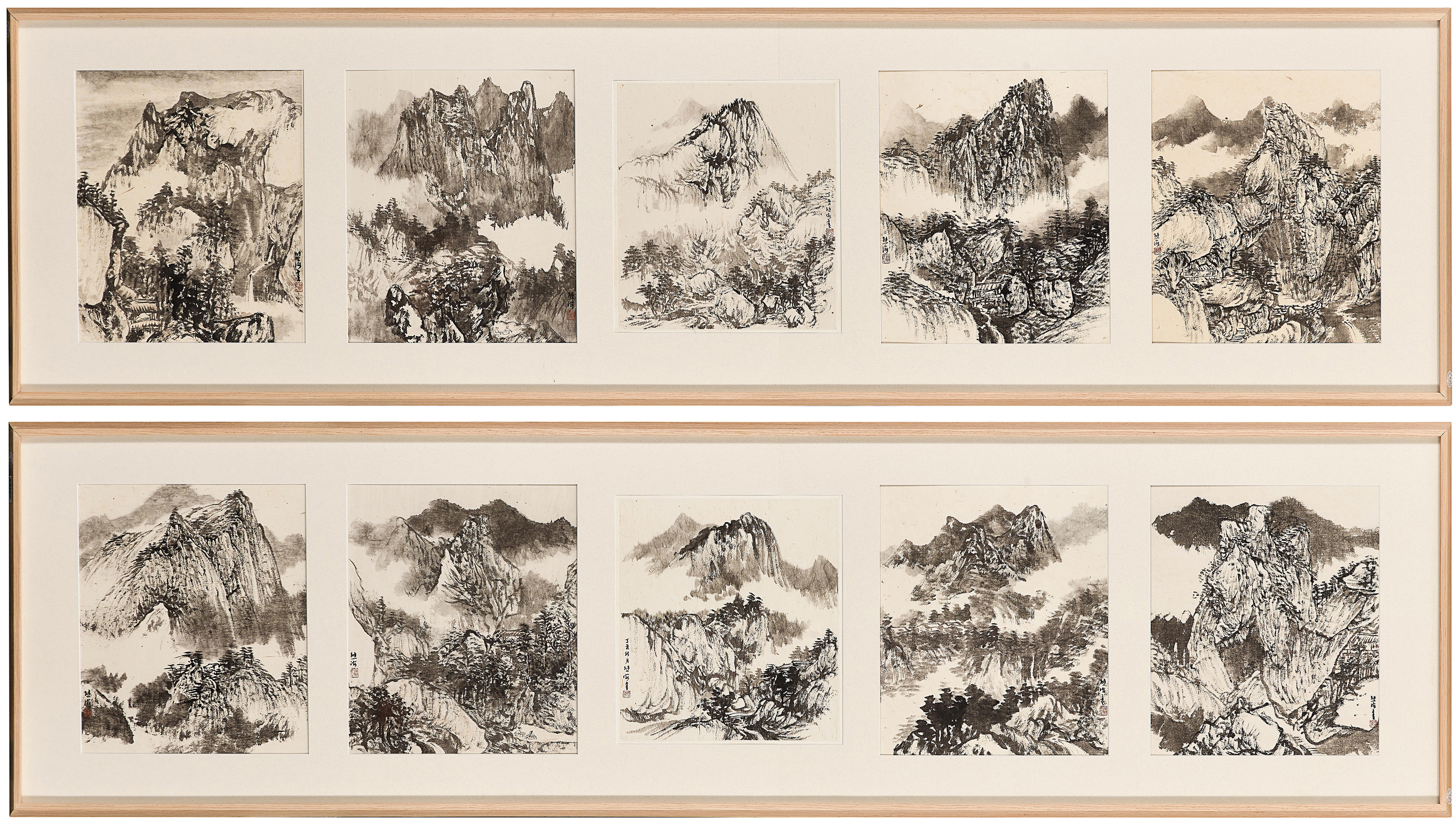 Hung Hoi, Landscape, 1997, sold for HK$62,500 on 28 May 2018 at Christie's in Hong Kong