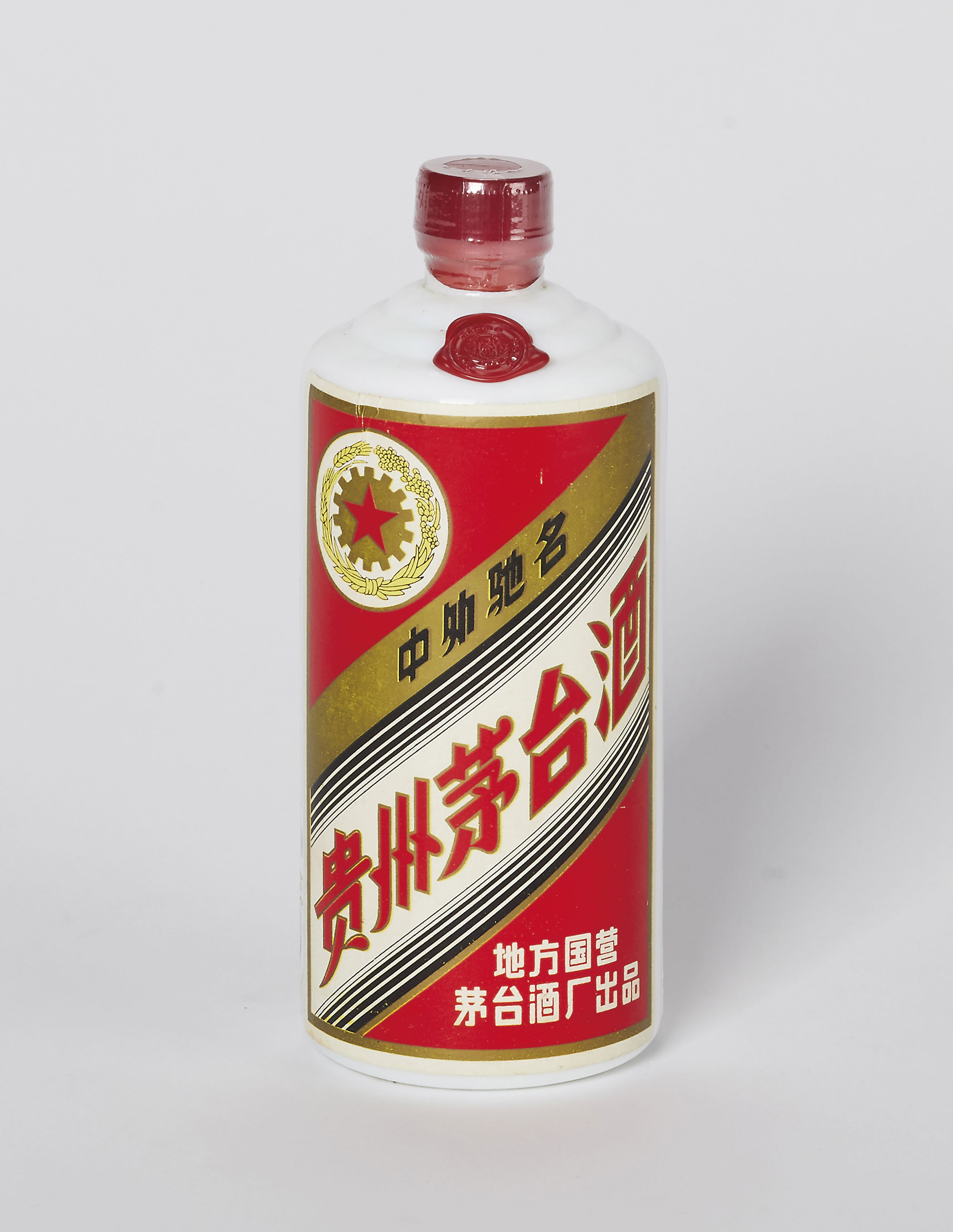 1992年產