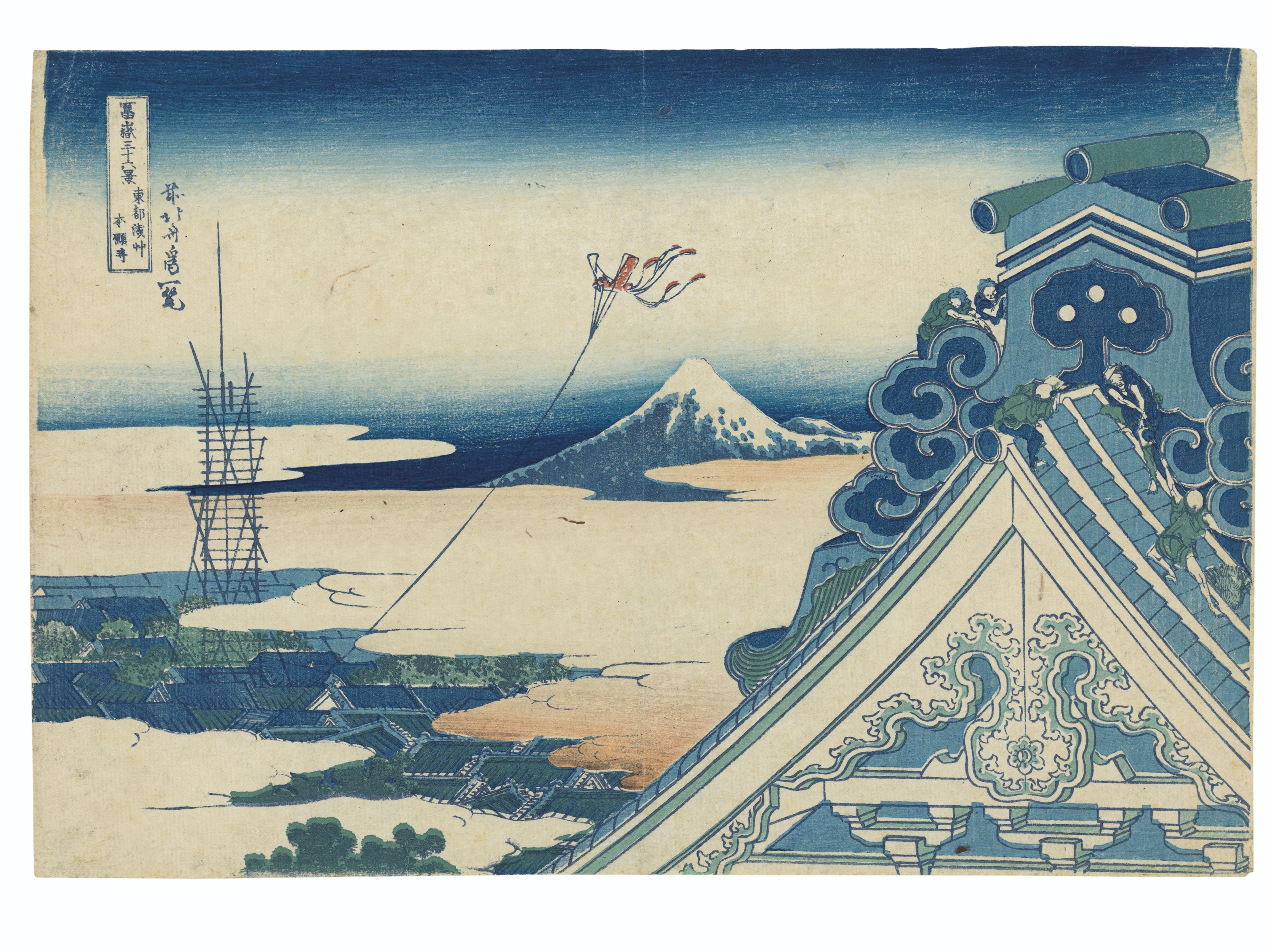goodsmile hokusai