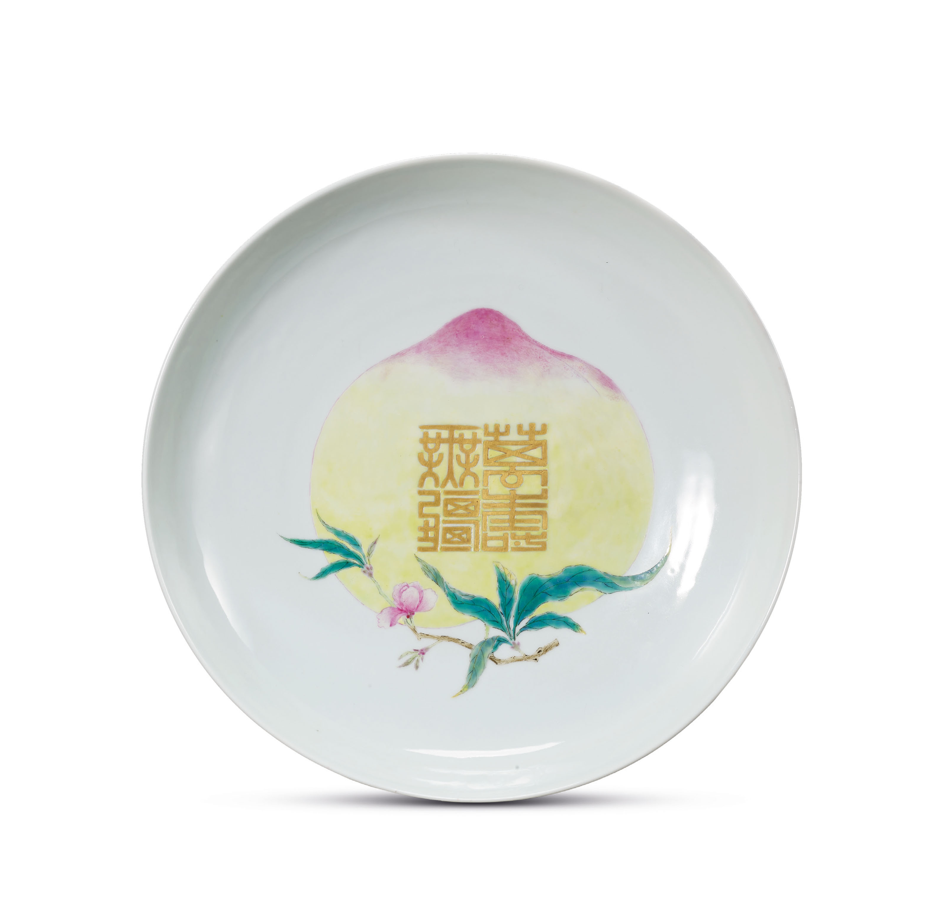 重要中國瓷器及工藝精品