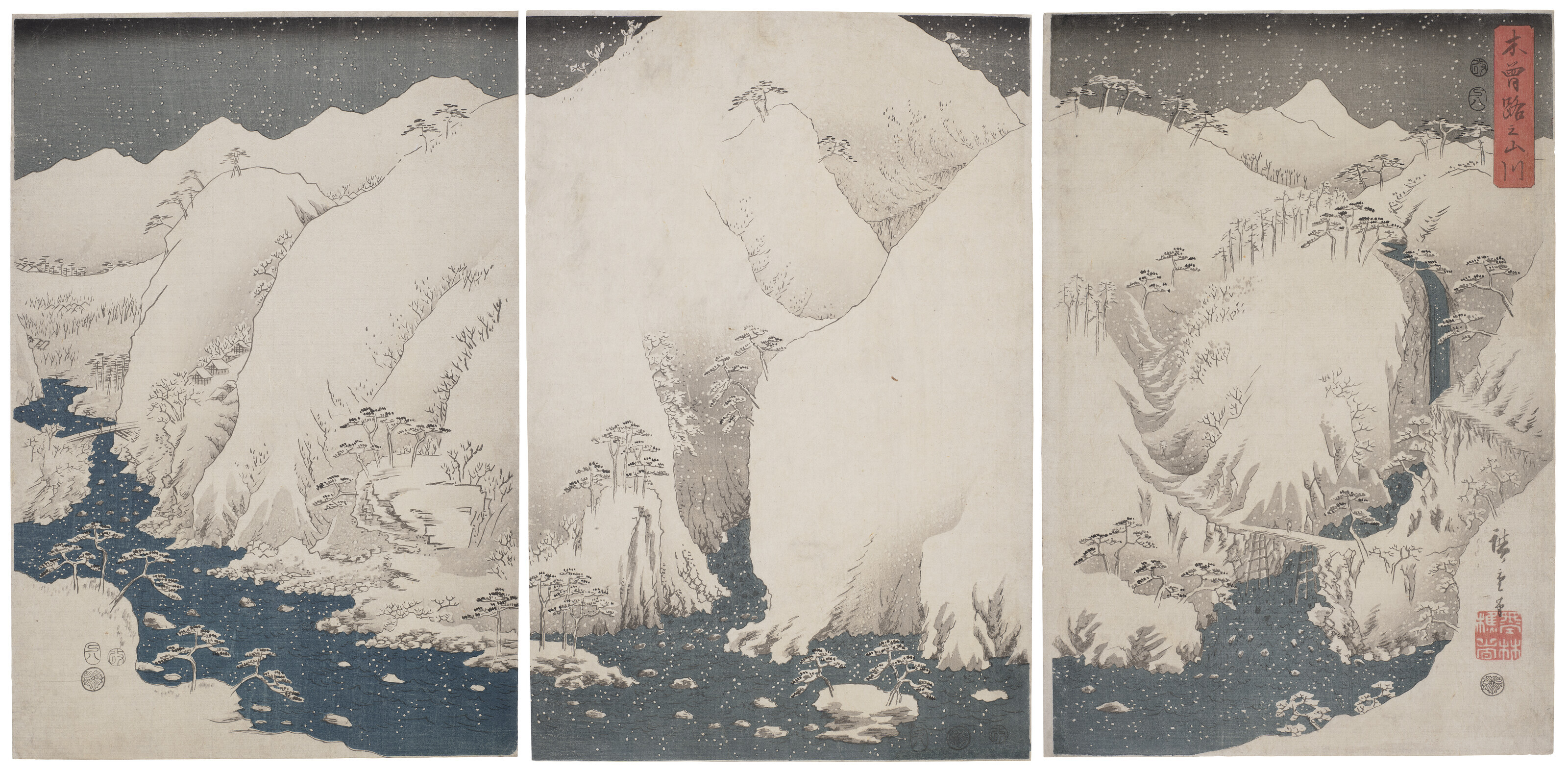 Utagawa Hiroshige | Woodblock prints for sale, auction