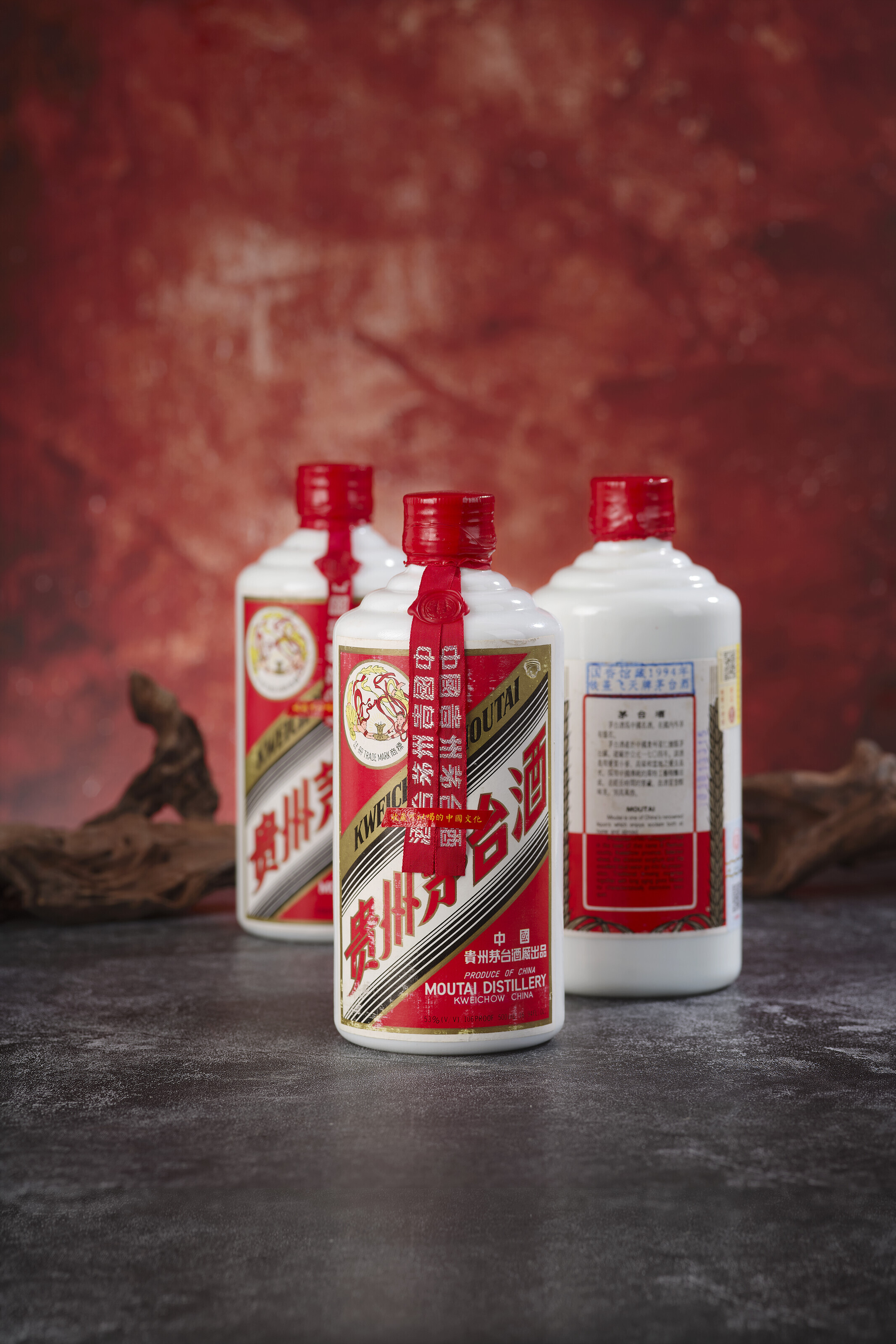 FeiTian Screw Cap Moutai 1994. 6 bottles per lot. Sold for CNY 156,000 on 26 September 2023 at Christie's Online