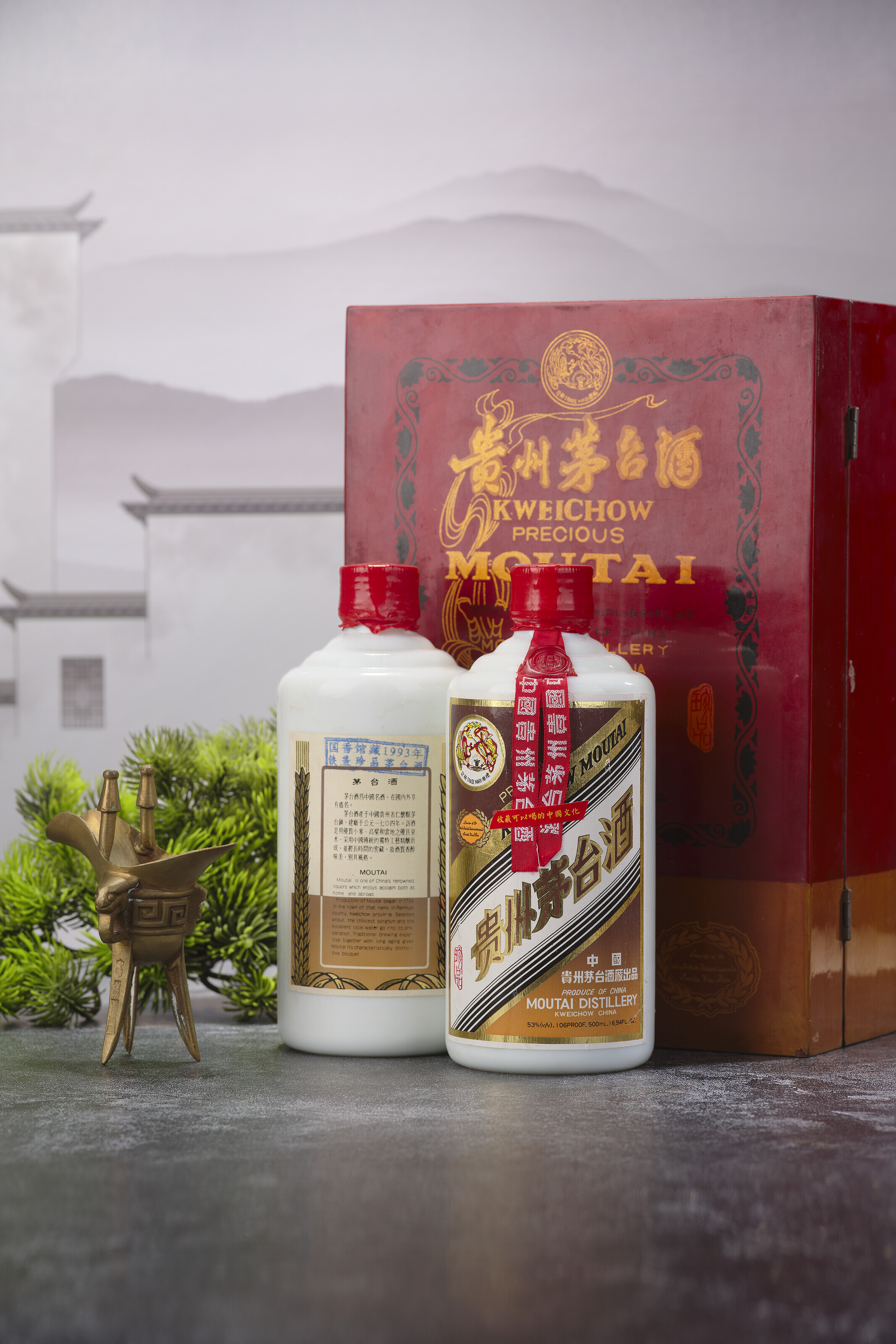 专家指南：「国酒」茅台| Christie's