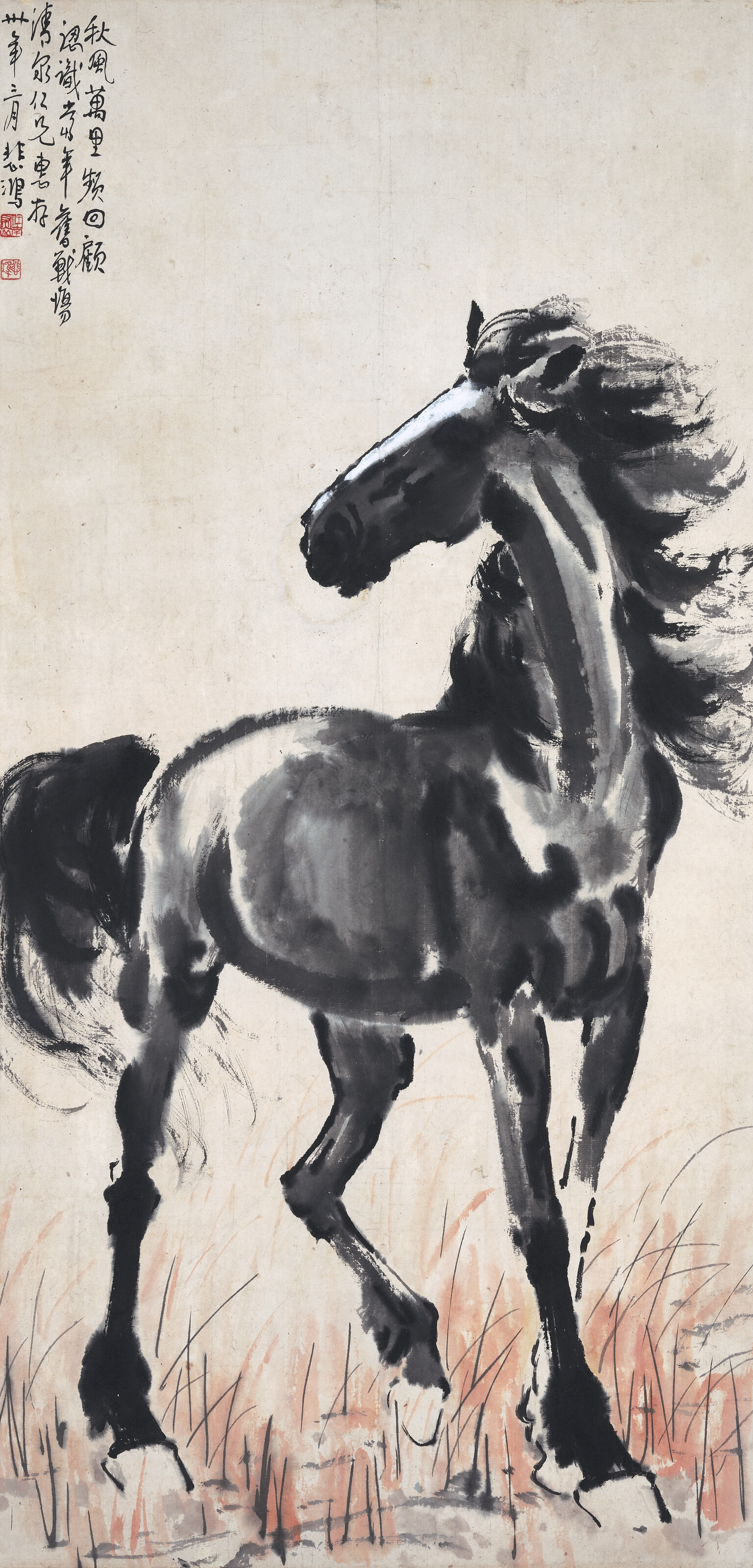 Xu beihong sales