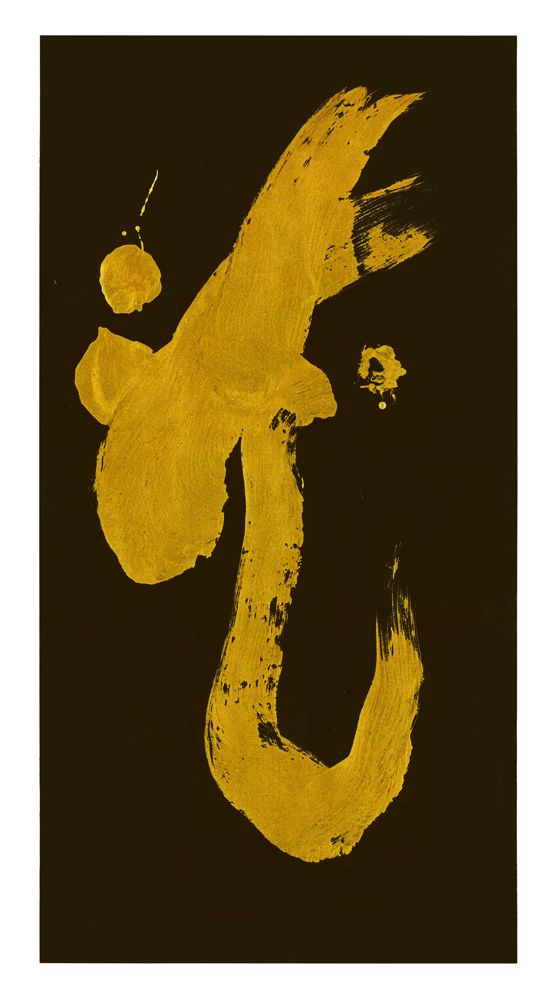 Japanese and Korean Art