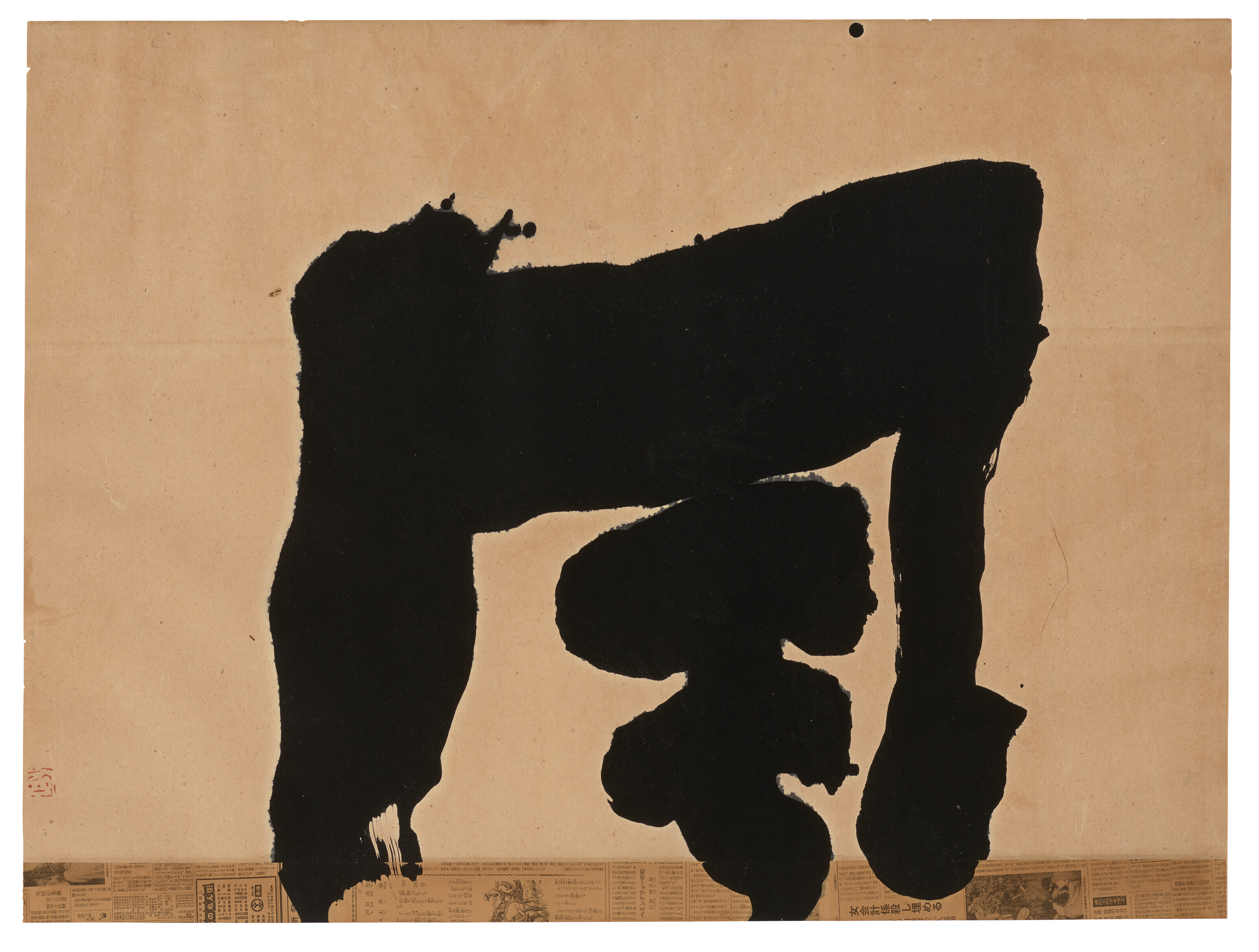 Fine japanese and Korean Works of Art 図録 Japanese and Korean Art