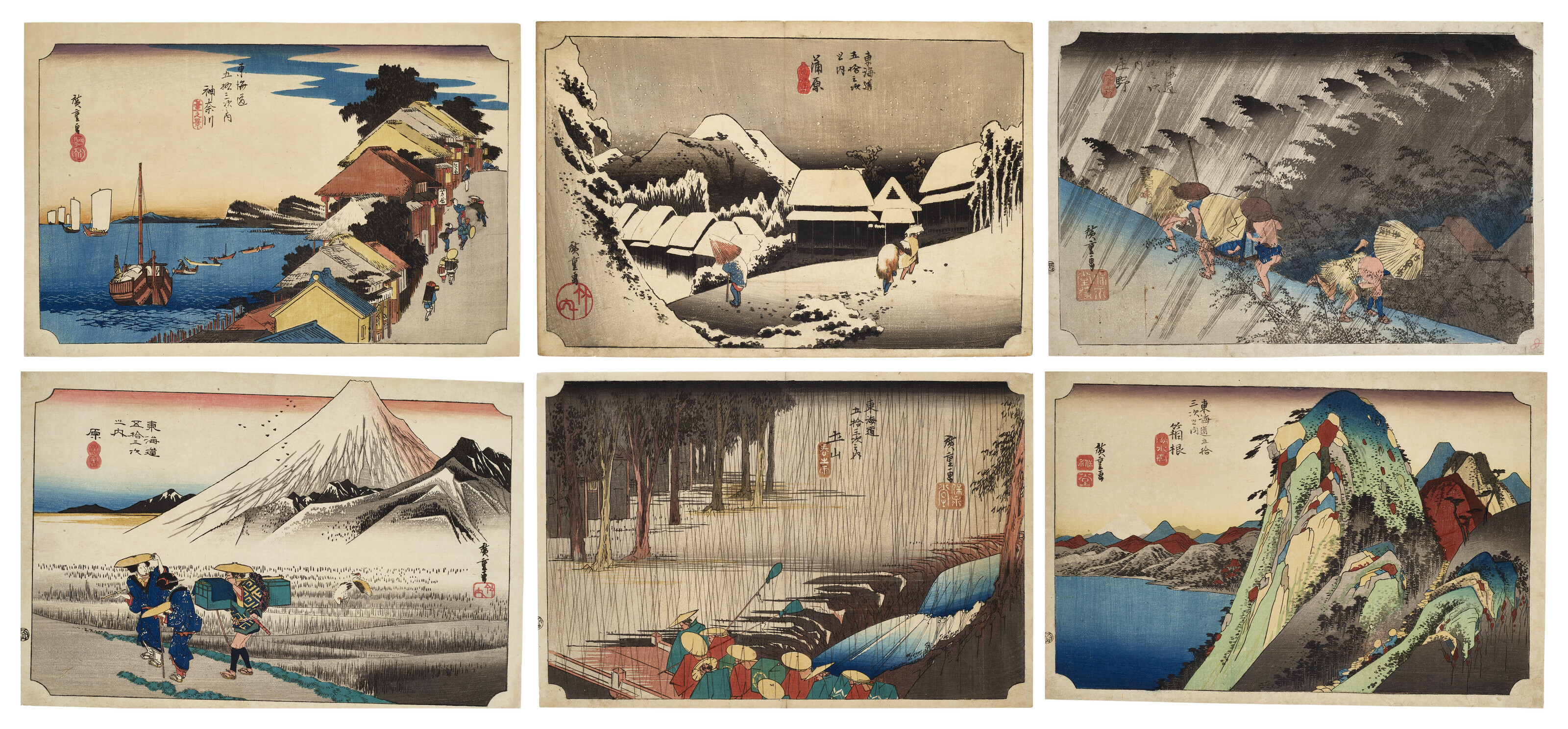 Utagawa Hiroshige | Woodblock prints for sale, auction