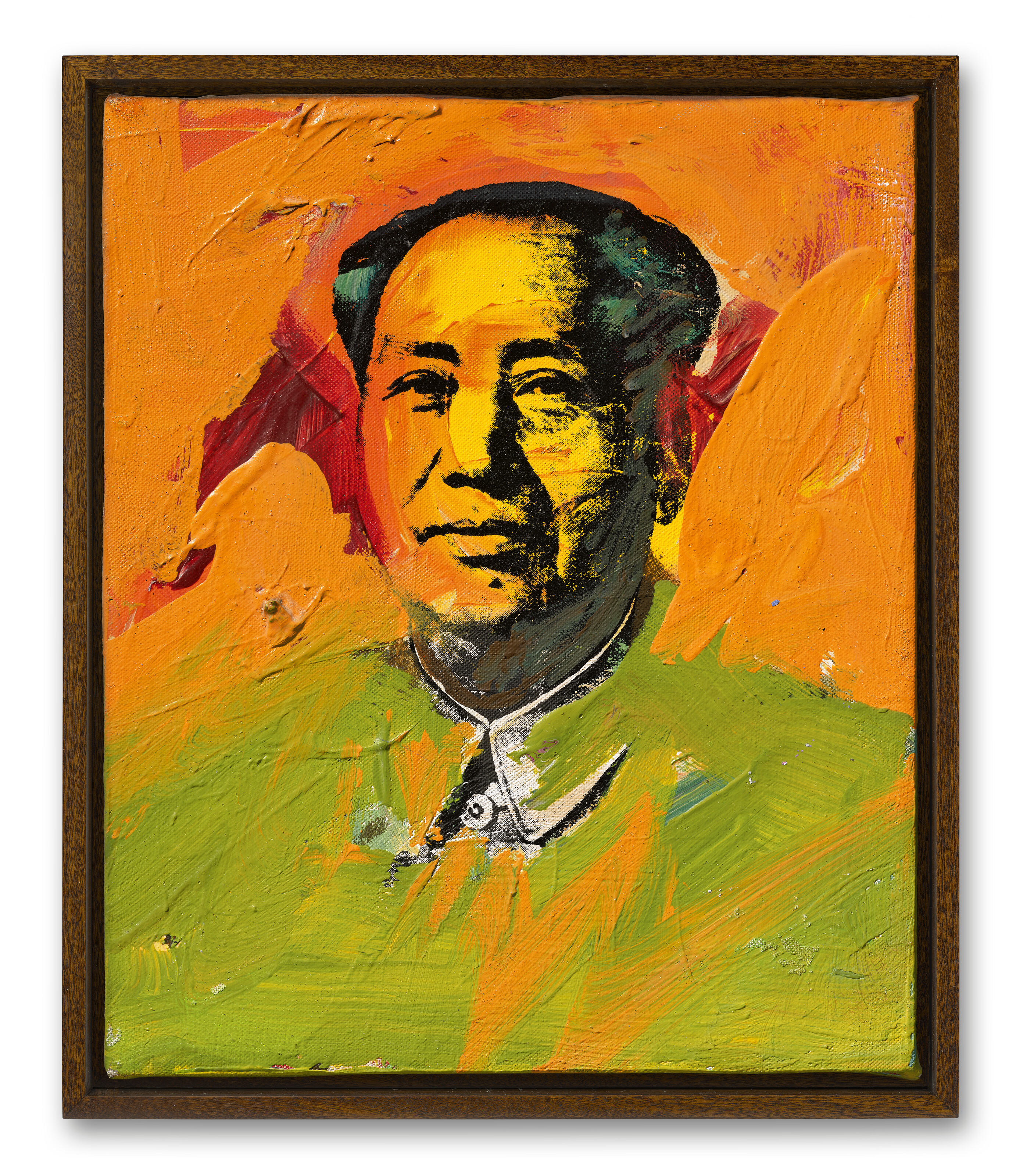 ANDY WARHOL (1928-1987)