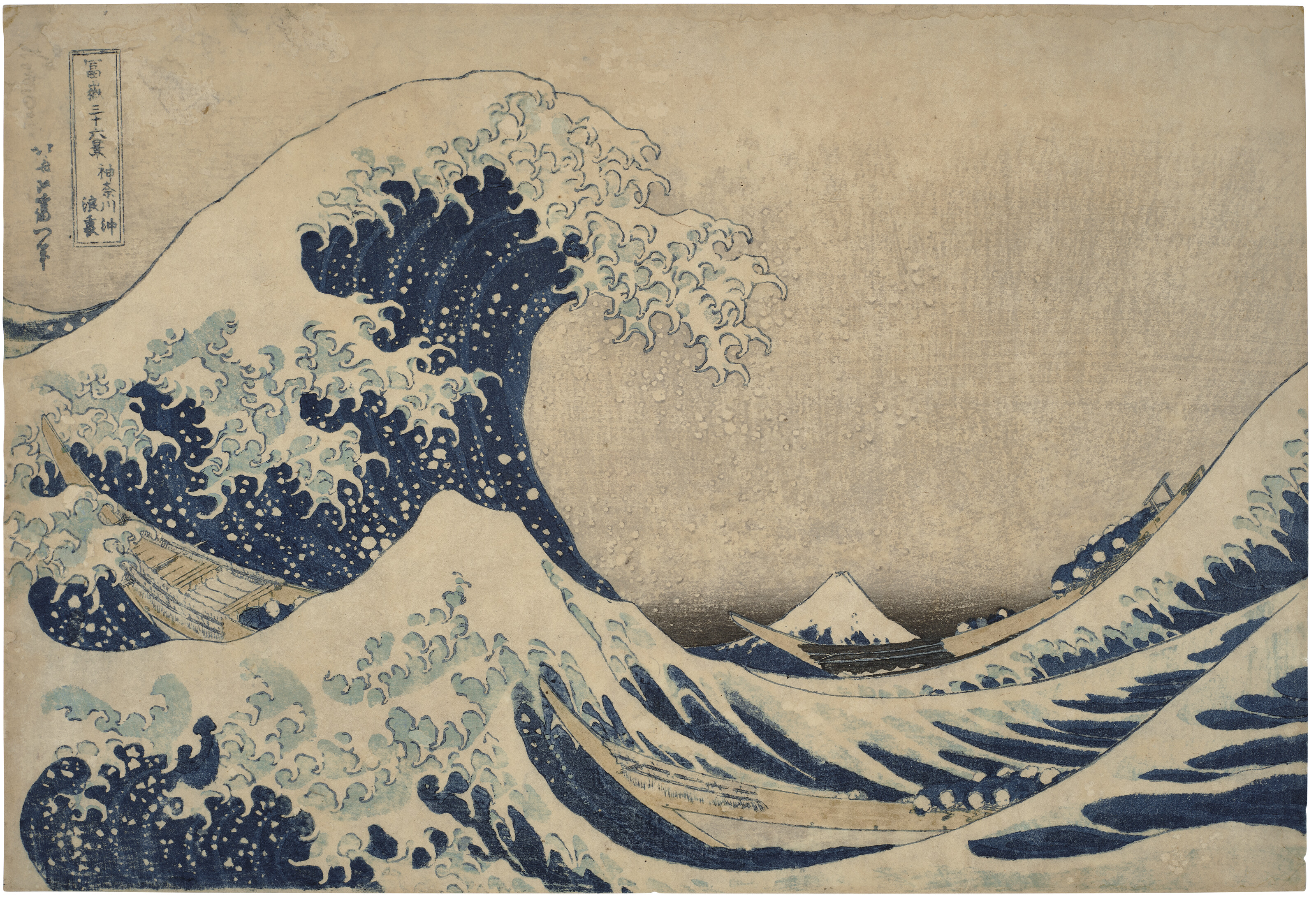 Katsushika Hokusai | Woodblock prints for sale, auction
