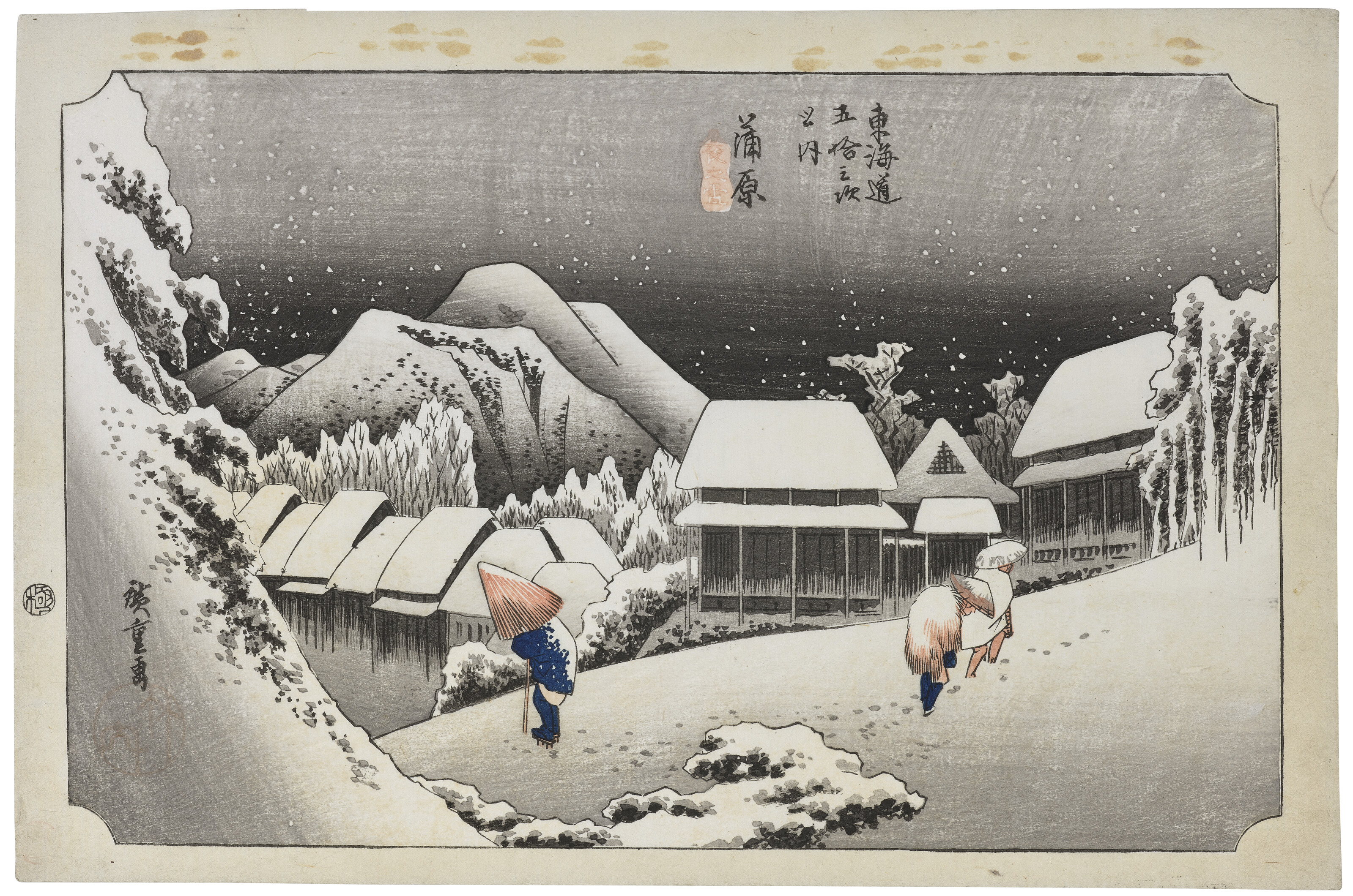 書 JAPANESEART:THEGREAT EUROPEANCOLLECTIONS s-l400.jpg