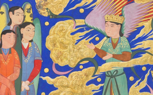 Art of the Islamic and Indian  auction at Christies