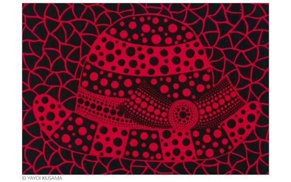 Modern Visionaries - The Roger auction at Christies