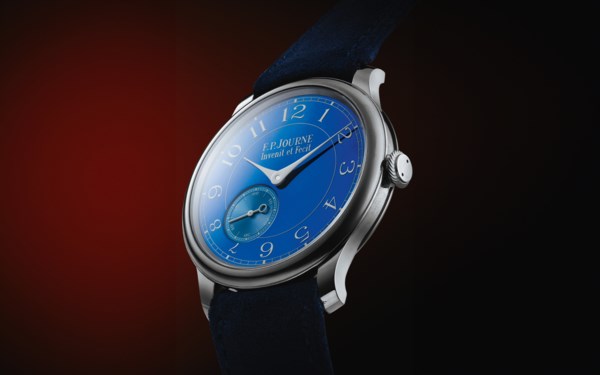 Watches Online: The Geneva Edi auction at Christies