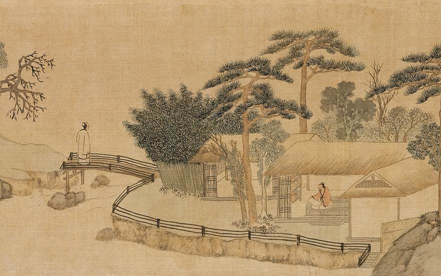 Fine Chinese Classical Paintings and Calligraphy | Christie's