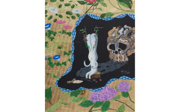 20th/21st Century Online Sale auction at Christies