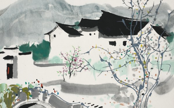 夏日芳華:中國書畫網路拍賣 auction at Christies