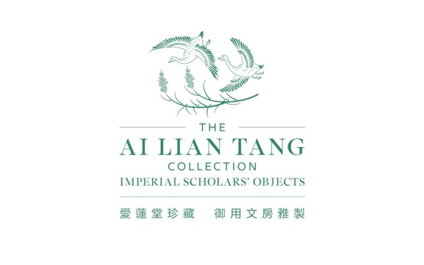 The Ai Lian Tang Collection -  auction at Christies