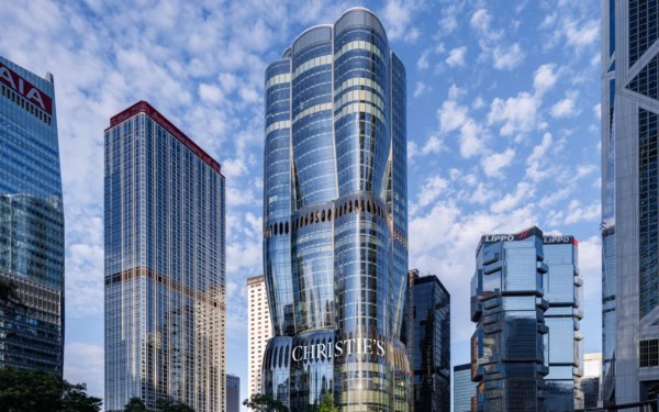 Fine Chinese Classical Paintin auction at Christies