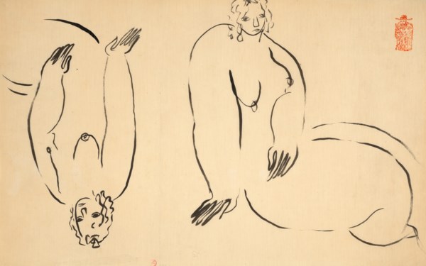 20th/21st Century Online Sale: auction at Christies