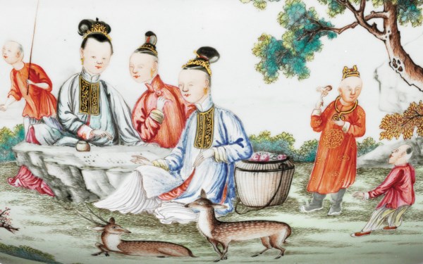 Chinese