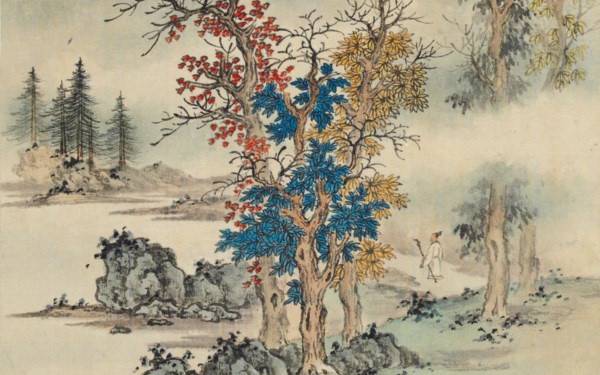 fine chinese paintings christie s