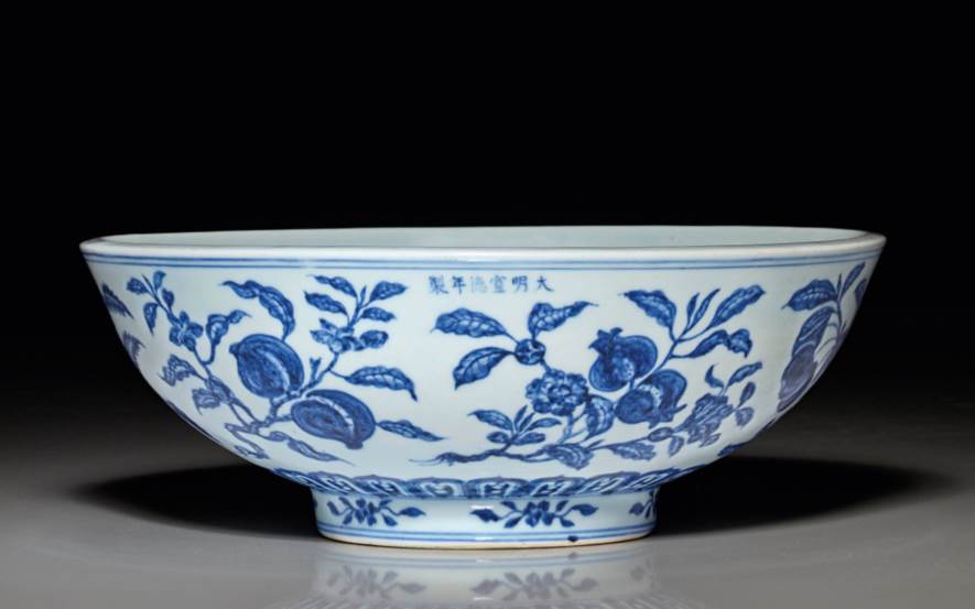 Fine Chinese Ceramics & Works of Art Christie's
