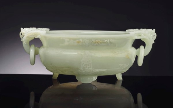 Christie's September Jade Auction