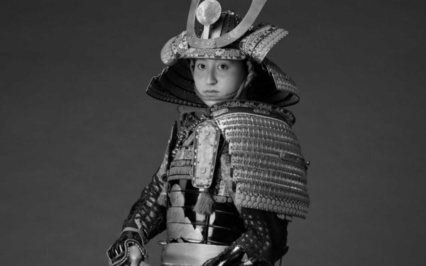 Japanese
