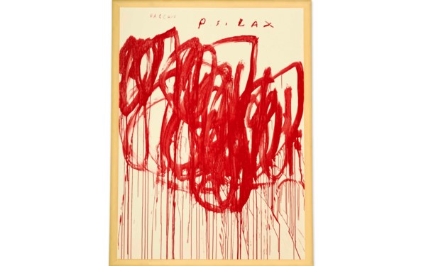 21st Century Evening Sale auction at Christies