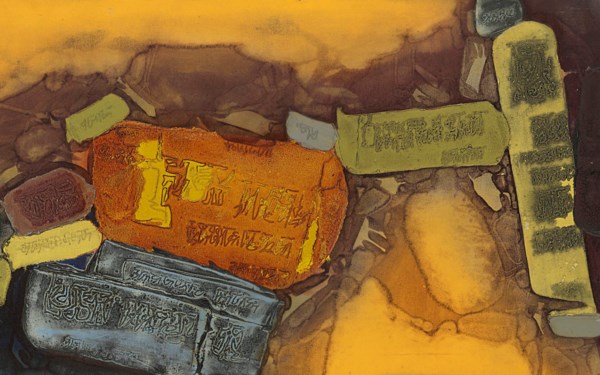 South Asian Modern + Contempor auction at Christies