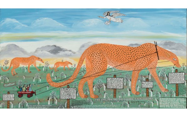 域外艺术 auction at Christies