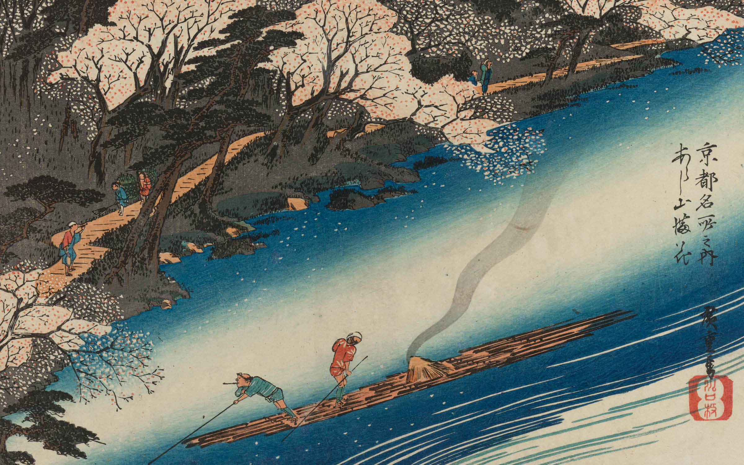 Japanese Art Auction | Christie's